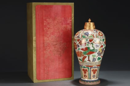 A Huge Red Green Color Flower and Peacock Pattern Vase?With Gilt Cover