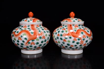 A Pair of Exquisite Famille-Rose Dragon Pattern Cover Jars