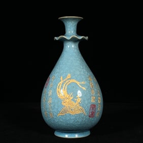 An Exquisite Ru yao Painted Gold Phoenix Pattern Vase,