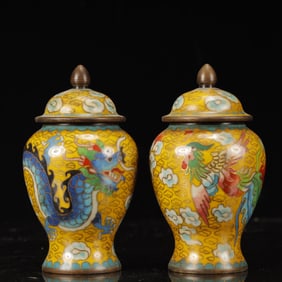 A Pair of Ecmxquisite Cloisonne Dragon and Phoenix Pattern Jar with Covers