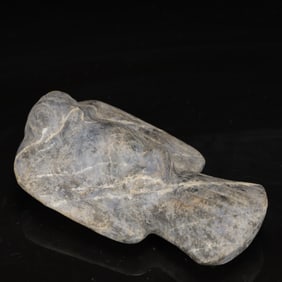 An Archaic Hongshan Culture Gaogu Jade Ornament