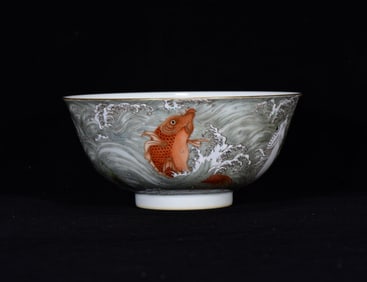 An Exquisite Famille-Rose Seawater and Fish Pattern Bowl