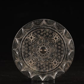 An Archaic Hongshan Culture Gaogu Jade Jade Pendant