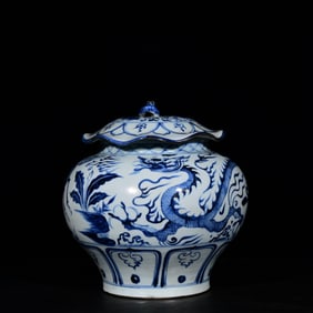 An Exquisite Blue and White Kylin and Dragon Pattern Cover Jar