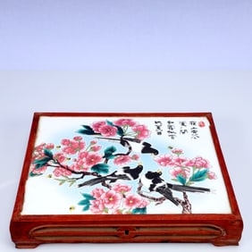 A Rare Huanghuali wood Inlaid Porcelain Plaques Flower and Bird Pattern End Table, With poem