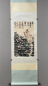 A Chinese Vertical Scroll Ink Painting of Figure on Paper,Li Keran