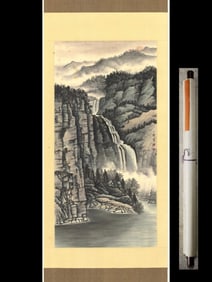 A Chinese Vertical Scroll Ink Painting of Landscape on Paper,Tao Yiqing