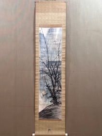 A Chinese Vertical Scroll Ink Painting of Landscape and Figure on Paper,Fu Baoshi