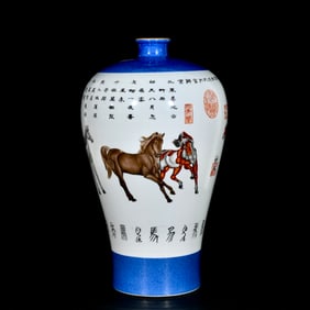 A Rare Blue Ink Color Painted Gold Horse Pattern Vase,With Poem