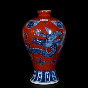 A Rare Blue and White Red Glazed Painted Gold Auspicious Cloud and Dragon Pattern Vase