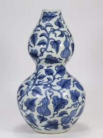 A Huge Blue and White Gourd Pattern Gourd-Shaped Vase