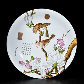 A Huge Enamel Flower and Bird Pattern Plate,With Poem