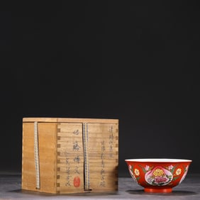 An Exquisite Enamel Flower Pattern Bowl
