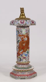 A Huge Famille-Rose Lotus,Auspicious Cloud and Dragon Pattern Censer,With Base,With Gilt Beast Cover