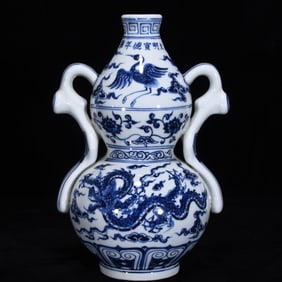 An Exquisite Blue and White Dragon and Phoenix Pattern Ruyi-Ears Gourd-Shaped Vase