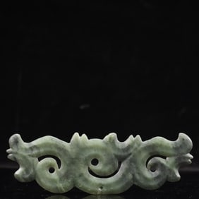 An Archaic Hongshan Culture Greenish Jade Pendant
