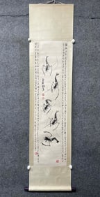 A Chinese Vertical Scroll Ink Painting of Shrimp on Paper,Qi Baishi