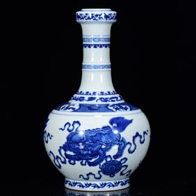 A Rare Blue and White Lion Pattern Vase