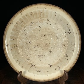 An Exquisite Ding yao Flower and Phoenix Pattern Plate