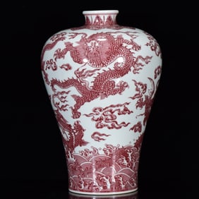 A Rare Underglaze-Red Seawater and Dragon Pattern Vase