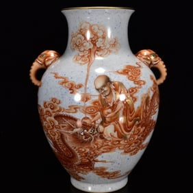 An Exquisite Iron-Red Glazed Painted Gold Arhat Pattern Elephant-Ears Vase,with Poem