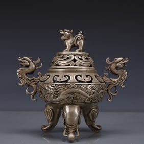 An Exquisite Silver-plated Bronze Dragon Pattern Double-Ears and Tripod Censer