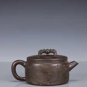 An Exquisite Purple Sands Dragon Pattern Teapot, With poem