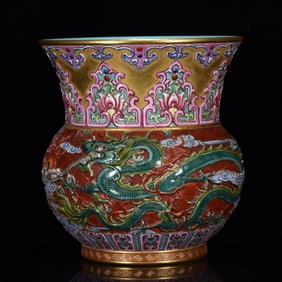An Exquisite Enamel Gilt Auspicious Cloud and Dragon Pattern Jar
