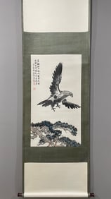 A Chinese Vertical Scroll Ink Painting of Eagle on Paper,Xu Beihong