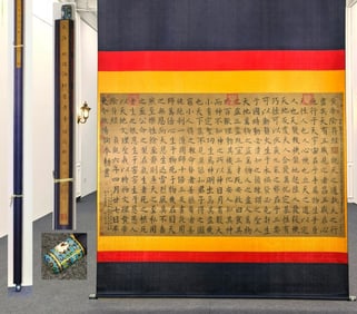 A Chinese Vertical Scroll Ink Calligraphy on Silk,Ou Yangxun