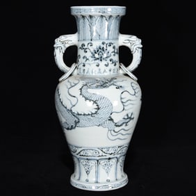 A Rare Blue and White Dragon Pattern Beast-Ears Vase