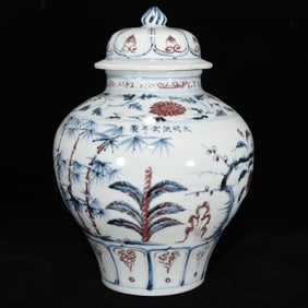 A Rare Blue and White Underglaze-Red Pine, Bamboo and Plum Blossom Pattern Cover Jar