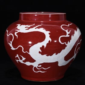 An Exquisite Ji Red Glazed Dragon Pattern Jar