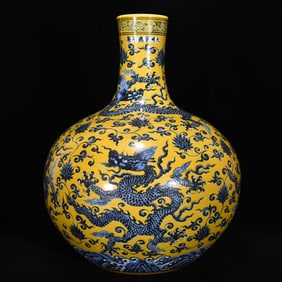 A Huge Yellow Ground Blue and White Lotus,Seawater and Dragon Pattern Vase