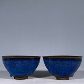 A Pair of Exquisite Jian yao Blue Glazed Cups