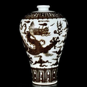 A Huge Underglaze-Red Auspicious Cloud and Dragon Pattern Vase