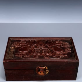 An Exquisite Zitanwood Bats and Peach Pattern Box