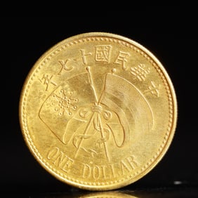 An Exquisite Gold Coin
