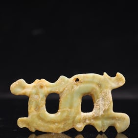 An Archaic Hongshan Culture Greenish Jade Pendant