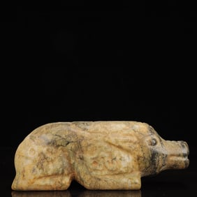 An Archaic Hongshan Culture Yellow Jade Pig Ornament