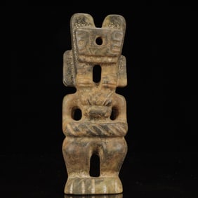 An Archaic Hongshan Culture Yellow Jade Beast Ornament