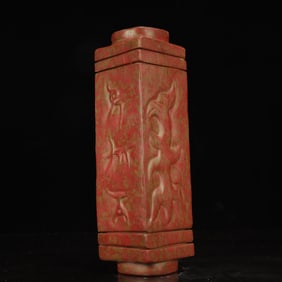 An Archaic Hongshan Culture Gaogu Jade Beast Pattern Ornament