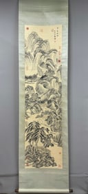 A Chinese Vertical Scroll Ink Painting of Landscape on Paper,Wang Jian