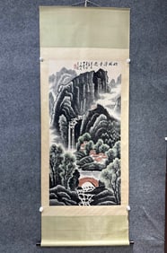 A Chinese Vertical Scroll Ink Painting of Landscape and Figure on Paper,Li Keran