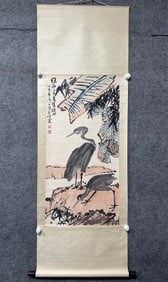 A Chinese Vertical Scroll Ink Painting of Banana Leaf and Crane on Paper,Li Kuchan