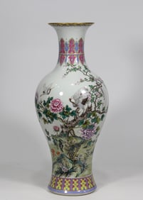 A Huge Famille-Rose Painted Gold Flower and Bird Pattern Vase