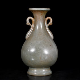 An Exquisite Ru yao Crane-Ears Vase