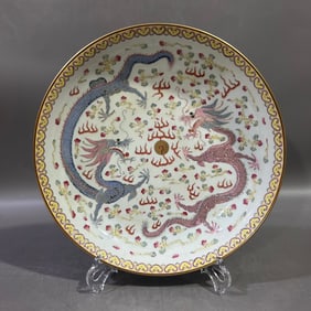 A Rare Famille-Rose Painted Gold Auspicious Cloud and Dragon Pattern Plate