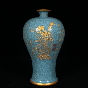 An Exquisite Ru yao Painted Gold Cover with Gold  Woman Pattern Vase,With Poem
