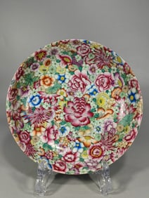 An Exquisite Famille-Rose Flower Pattern Plate